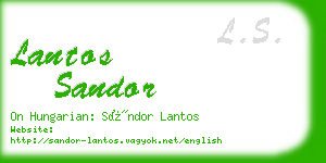 lantos sandor business card